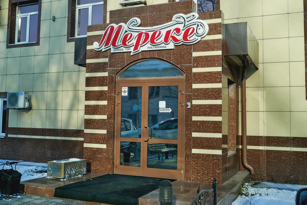 Ustʼ-Kamenogorsk Mereke Hotel חדר תמונה